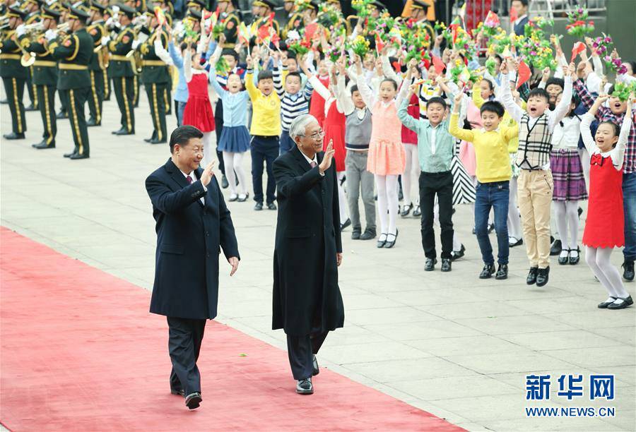 4月10日，国家主席习近平在北京人民大会堂同缅甸总统吴廷觉举行会谈。会谈前，习近平在人民大会堂东门外广场为吴廷觉举行欢迎仪式。新华社记者姚大伟摄 